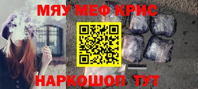 ALPHA PVP Можга
