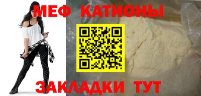 MDMA Моздок