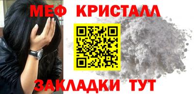 ALPHA PVP Можга