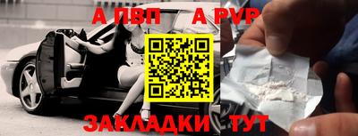 MDMA Моздок
