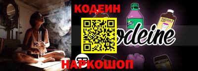 MDMA Моздок