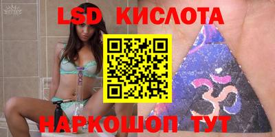 MDMA Моздок