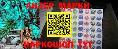 MDMA Моздок