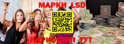 MDMA Моздок