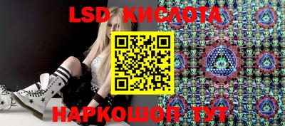 ALPHA PVP Можга