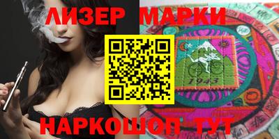метамфетамин Можайск