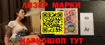 ALPHA PVP Можга
