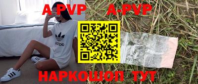 MDMA Моздок