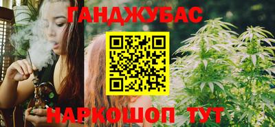 ALPHA PVP Можга
