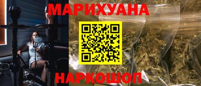 ALPHA PVP Можга