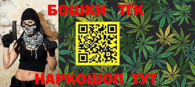ALPHA PVP Можга