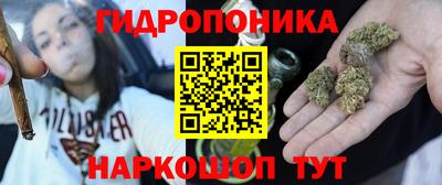 MDMA Моздок