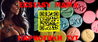 ALPHA PVP Можга