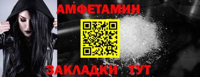 ALPHA PVP Можга