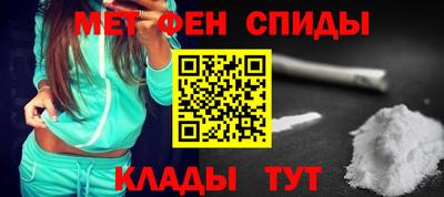 ALPHA PVP Можга