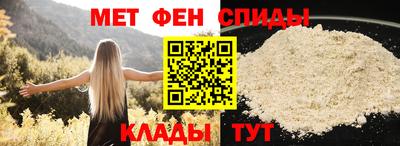 MDMA Моздок