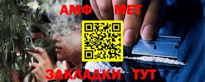 MDMA Моздок