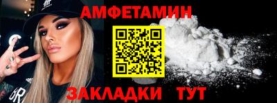 хмурый Нальчик