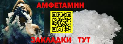 ALPHA PVP Можга