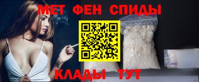 MDMA Моздок