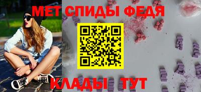 ALPHA PVP Можга