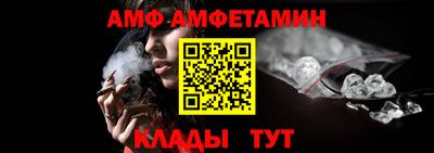 MDMA Моздок