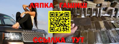 MDMA Моздок