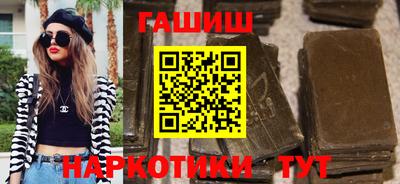 ALPHA PVP Можга