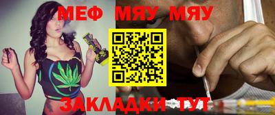 MDMA Моздок