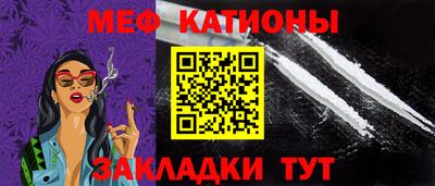 ALPHA PVP Можга